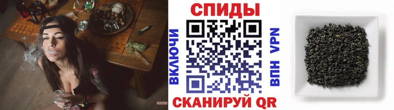 Бутират оксана  Армавир 