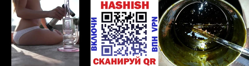 где купить наркоту  Армавир  ГАШ AMNESIA HAZE 