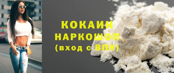 крисы Верхнеуральск