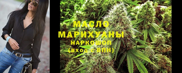 кокаин колумбия Верея