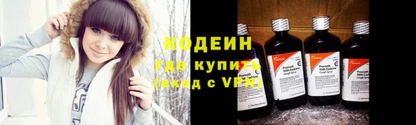 прущая мука Бугульма