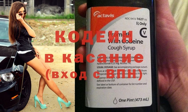 крисы Верхнеуральск