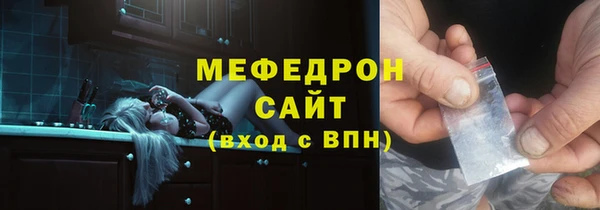 гашишное масло Бронницы