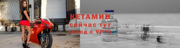 крисы Верхнеуральск