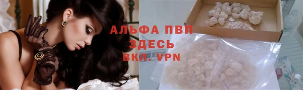 кокаин колумбия Верея