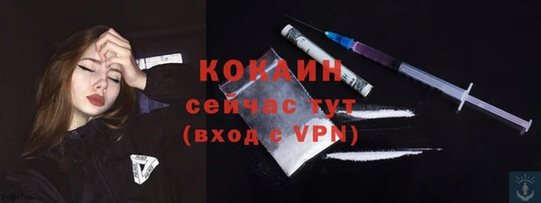 гашишное масло Бронницы