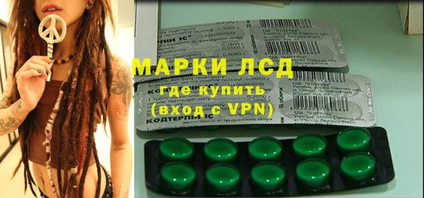 кокаин колумбия Верея