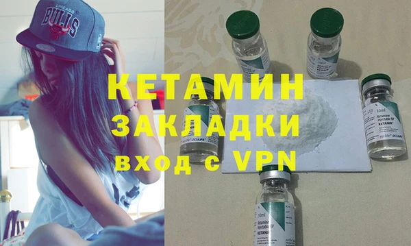 крисы Верхнеуральск