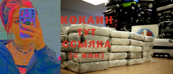 крисы Верхнеуральск