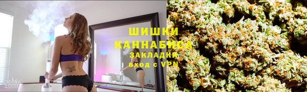 кокаин колумбия Верея