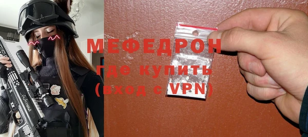кокаин колумбия Верея