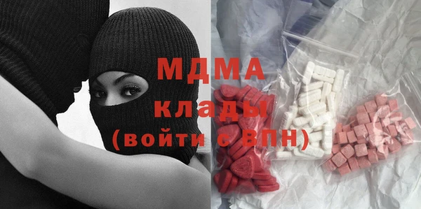 кокаин колумбия Верея