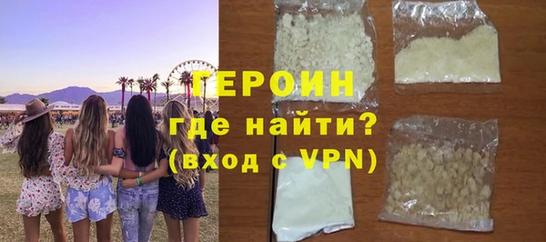 крисы Верхнеуральск