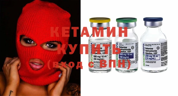 гашишное масло Бронницы