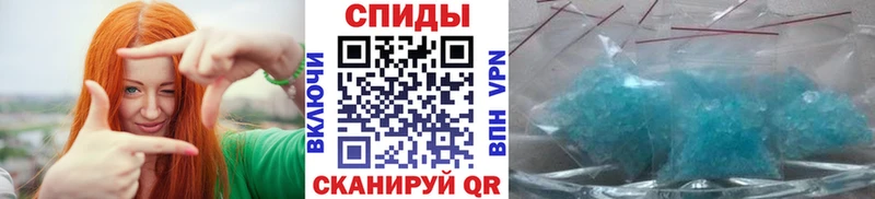 Первитин витя  Армавир 